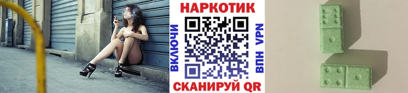 Виды наркоты Мосальск Альфа ПВП  Мефедрон  Гашиш 