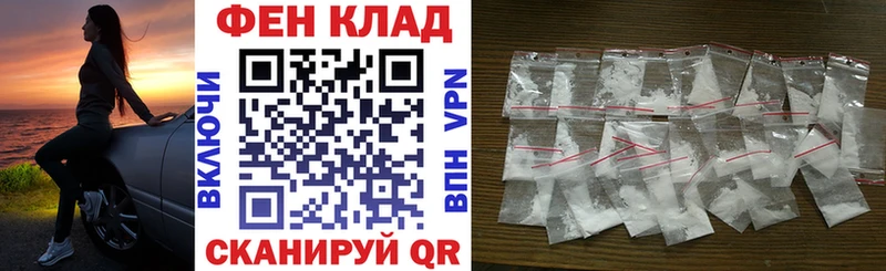 сколько стоит  Мосальск  Амфетамин Premium 