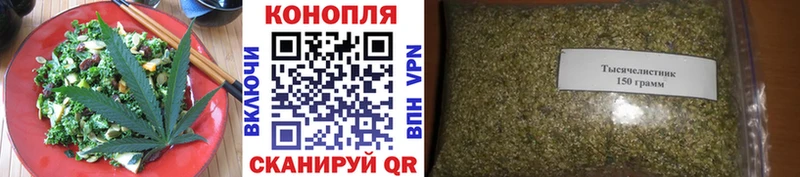 Canna-Cookies марихуана  как найти   Мосальск 
