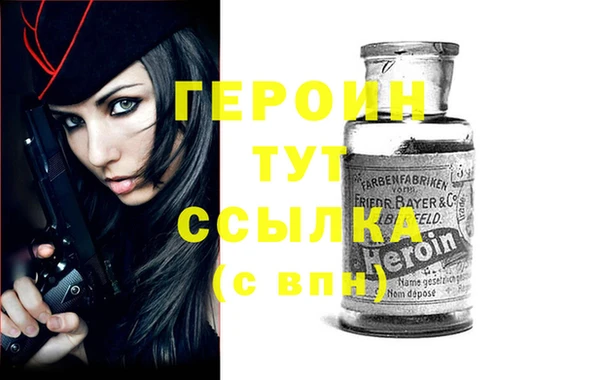 кристаллы Кукмор