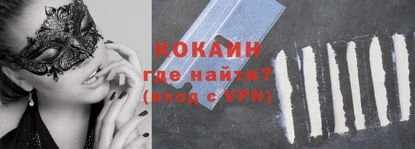 не бодяженный Куйбышев