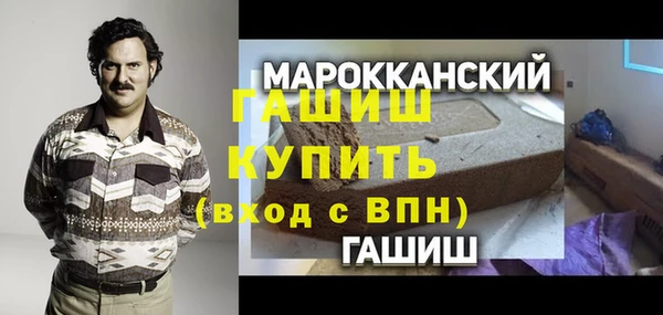 кристаллы Кукмор
