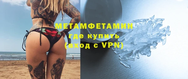 не бодяженный Куйбышев
