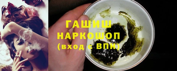 не бодяженный Куйбышев