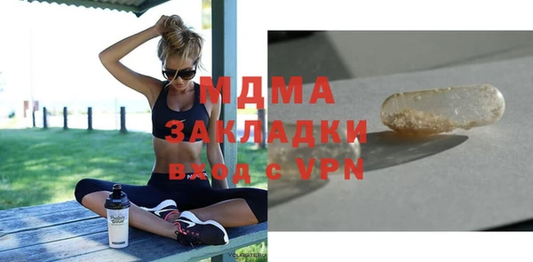 не бодяженный Куйбышев