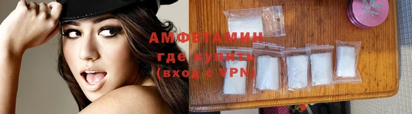 кристаллы Кукмор