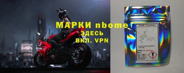 не бодяженный Куйбышев