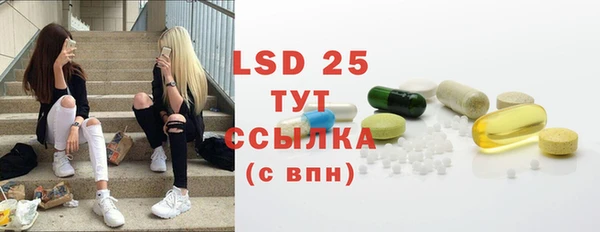 кристаллы Кукмор