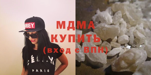 кристаллы Кукмор