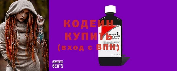 кокаин Кулебаки