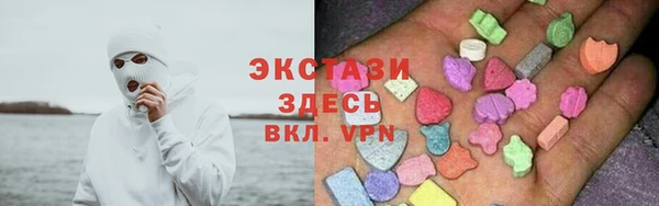 кристаллы Кукмор