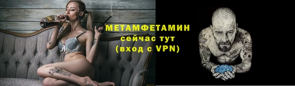 кристаллы Кукмор