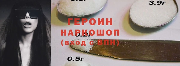 не бодяженный Куйбышев