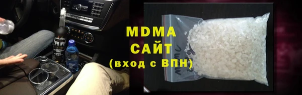 экстази Ладушкин