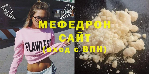 не бодяженный Куйбышев