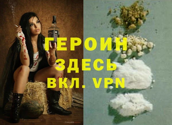 не бодяженный Куйбышев