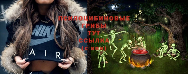 кристаллы Кукмор