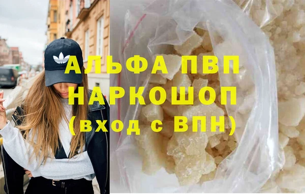 СК Лабытнанги