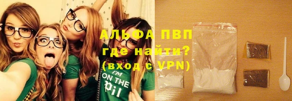 метадон Лагань