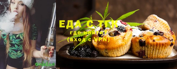 кристаллы Кукмор