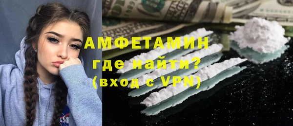 не бодяженный Куйбышев