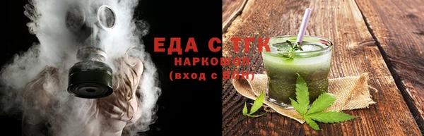 СК Лабытнанги