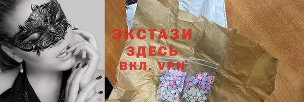 СК Лабытнанги