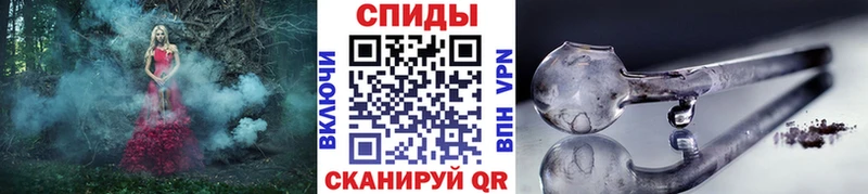 МЕТАМФЕТАМИН Декстрометамфетамин 99.9%  OMG как войти  Мосальск 